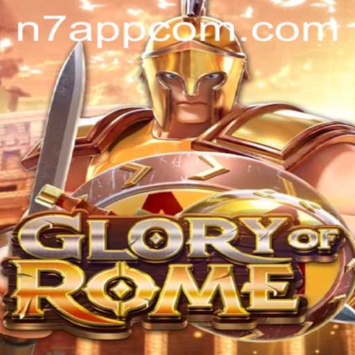 Exploring the Exciting World of GloryofRome: A Strategic Adventure